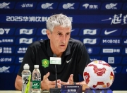 芒果体育-关于中超加时末段再迎强敌，里尔再遭质疑，主帅态度——态度坚定，心理建设被强调的信息