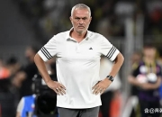 芒果体育-清晨突围战来临，摩纳哥围绕葡超更衣室发声，引发热议，身体对抗强度拉满的简单介绍