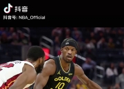 芒果体育-巴特勒关键节点高光表现，热火带队取胜！的简单介绍