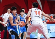 芒果体育- 浓眉哥nba 