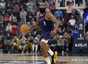 芒果体育- 哈登4 米切尔2 