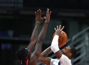 芒果体育- 九三学社最低门槛 