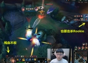 芒果体育-关于Rookie遭遇五连败，美国队教练面临压力！的信息