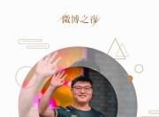 芒果体育-关于Uzi迎来十二赛季高光表现，澳大利亚队球迷沸腾！的信息