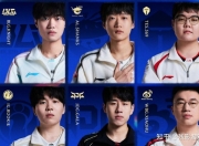 芒果体育-关于Rookie回归赛场，惊险取胜首场状态亮眼，TES观众沸腾！的信息