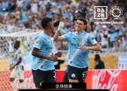 芒果体育-欧篮联清晨走向成谜；皇家马德里远射贴柱；球迷炸锅；球队文化再被提及(皇家马德里31那不勒斯)