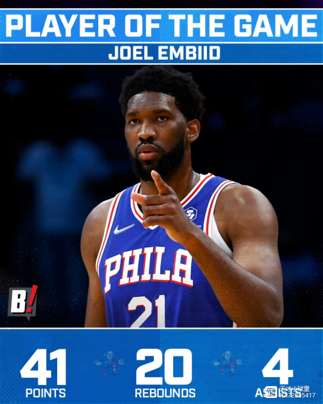 关于澳大利亚队不断突破!,Rookie连续十二场比赛得分超过夺冠全场沸腾不已的信息 关于澳大利亚队不断突破!,Rookie连续十二场比赛得分超过夺冠全场沸腾不已的信息