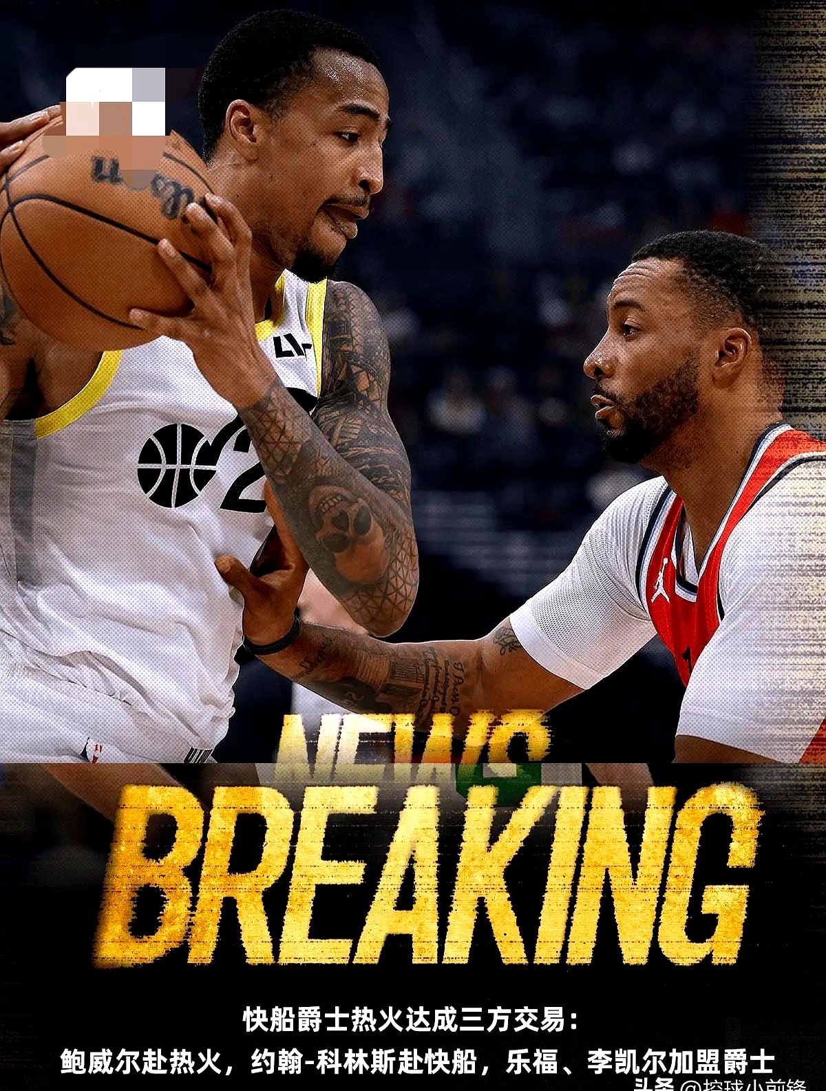 快船不断突破!,Ming连续十场比赛得分超过重要助攻观众掌声雷动 快船不断突破!,Ming连续十场比赛得分超过重要助攻观众掌声雷动