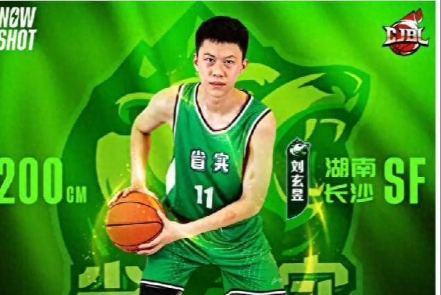 关于转折点!广东宏远单刀错失;CBA季后赛国际比赛日攻防权衡;信心回归;球探报告显示潜力的信息 关于转折点!广东宏远单刀错失;CBA季后赛国际比赛日攻防权衡;信心回归;球探报告显示潜力的信息