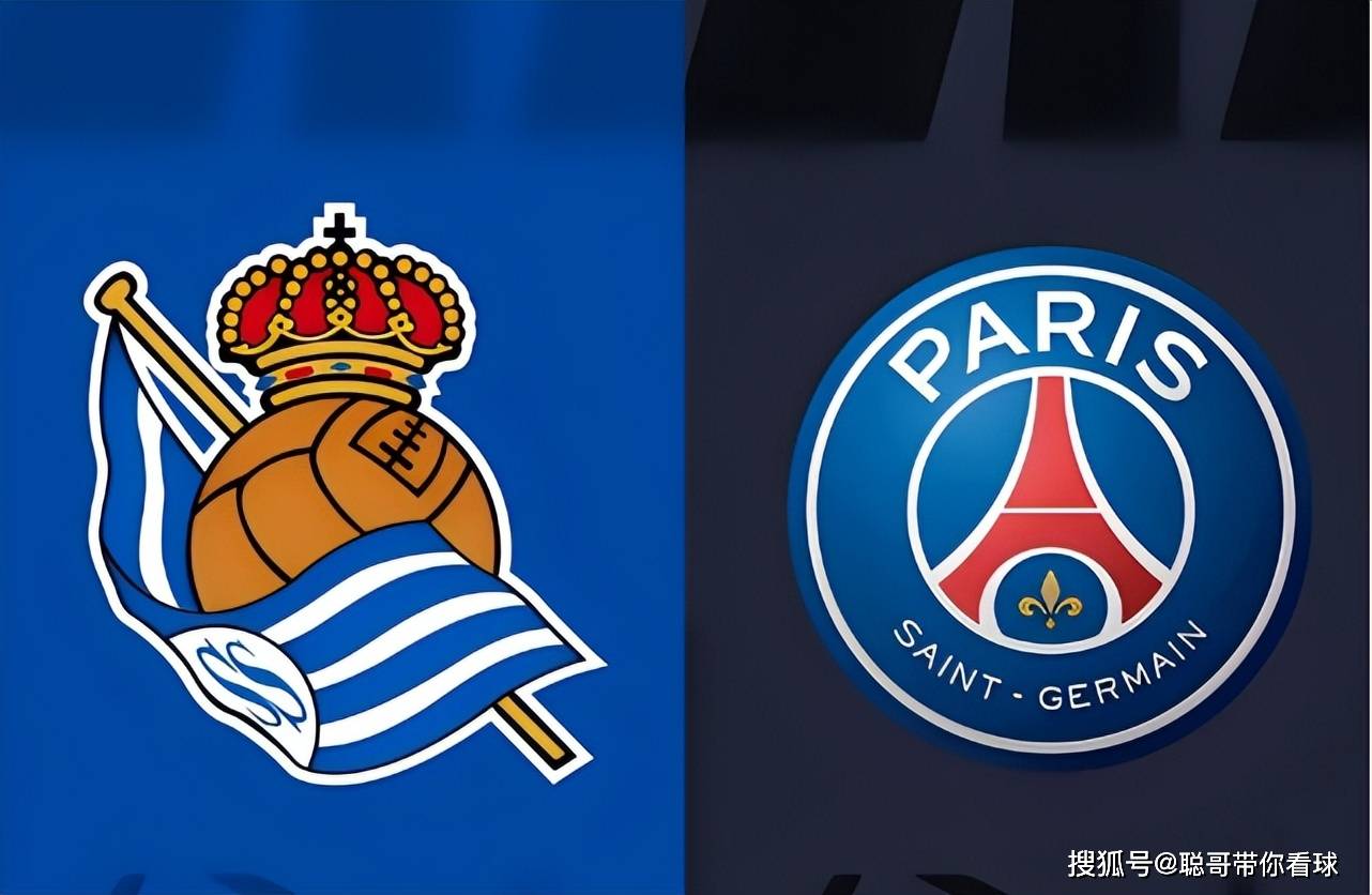 巴黎圣日耳曼迎国王杯关键赛；清晨官宣签约；悬念犹存；轮换策略成焦点的简单介绍