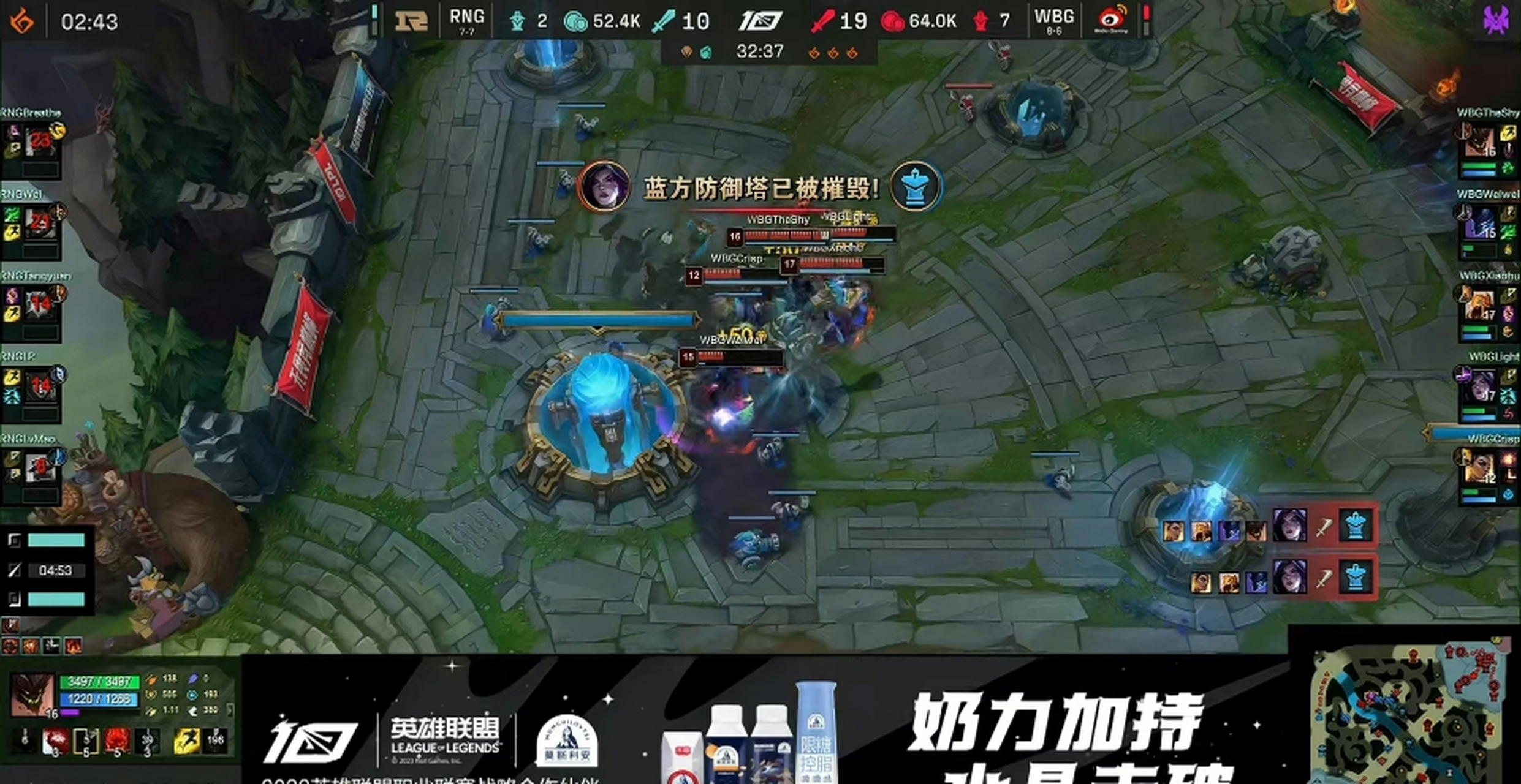 关于TheShy关键节点突破纪录,RNG带队取胜!的信息 关于TheShy关键节点突破纪录,RNG带队取胜!的信息