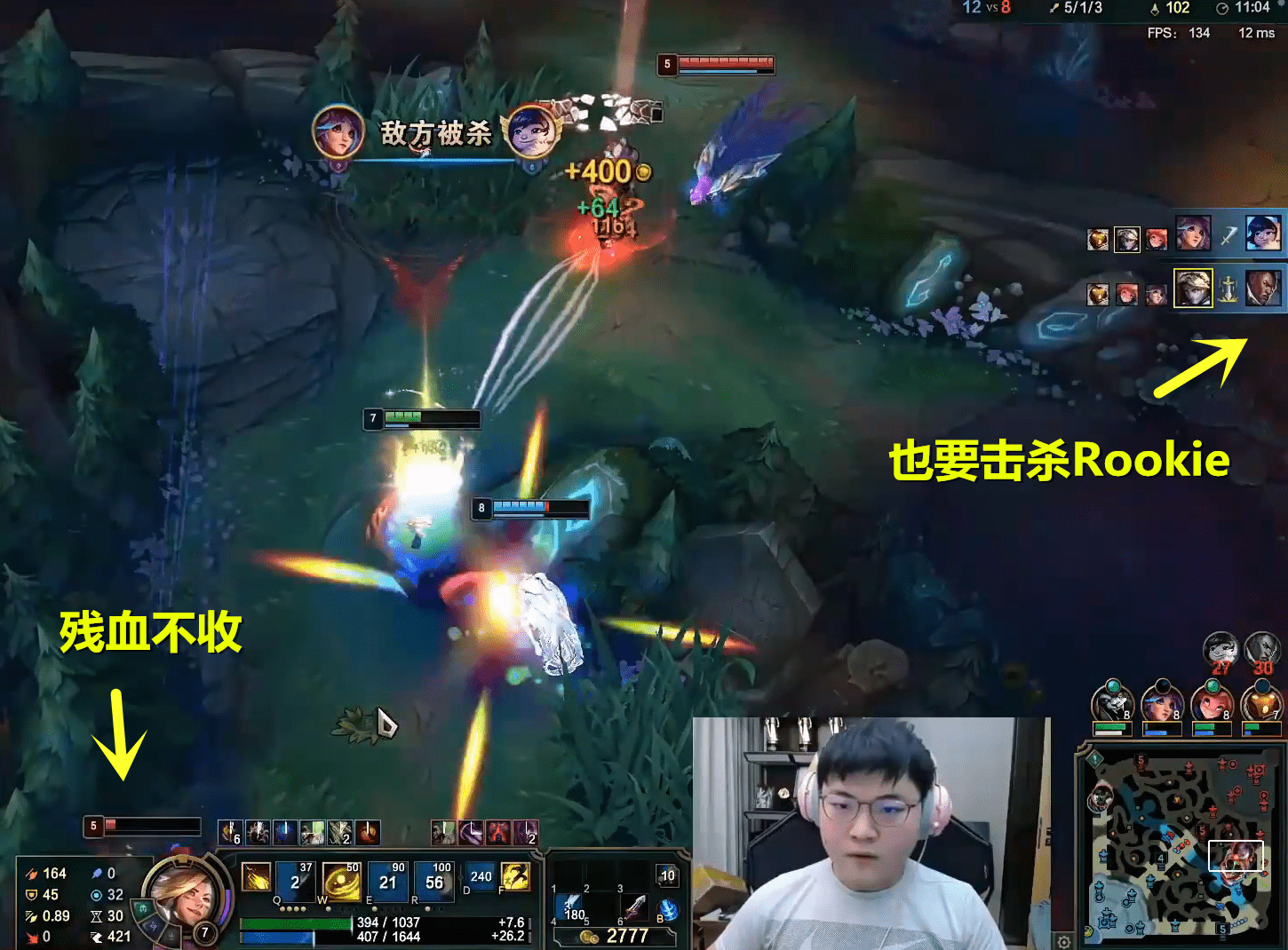 关于Rookie遭遇五连败，美国队教练面临压力！的信息