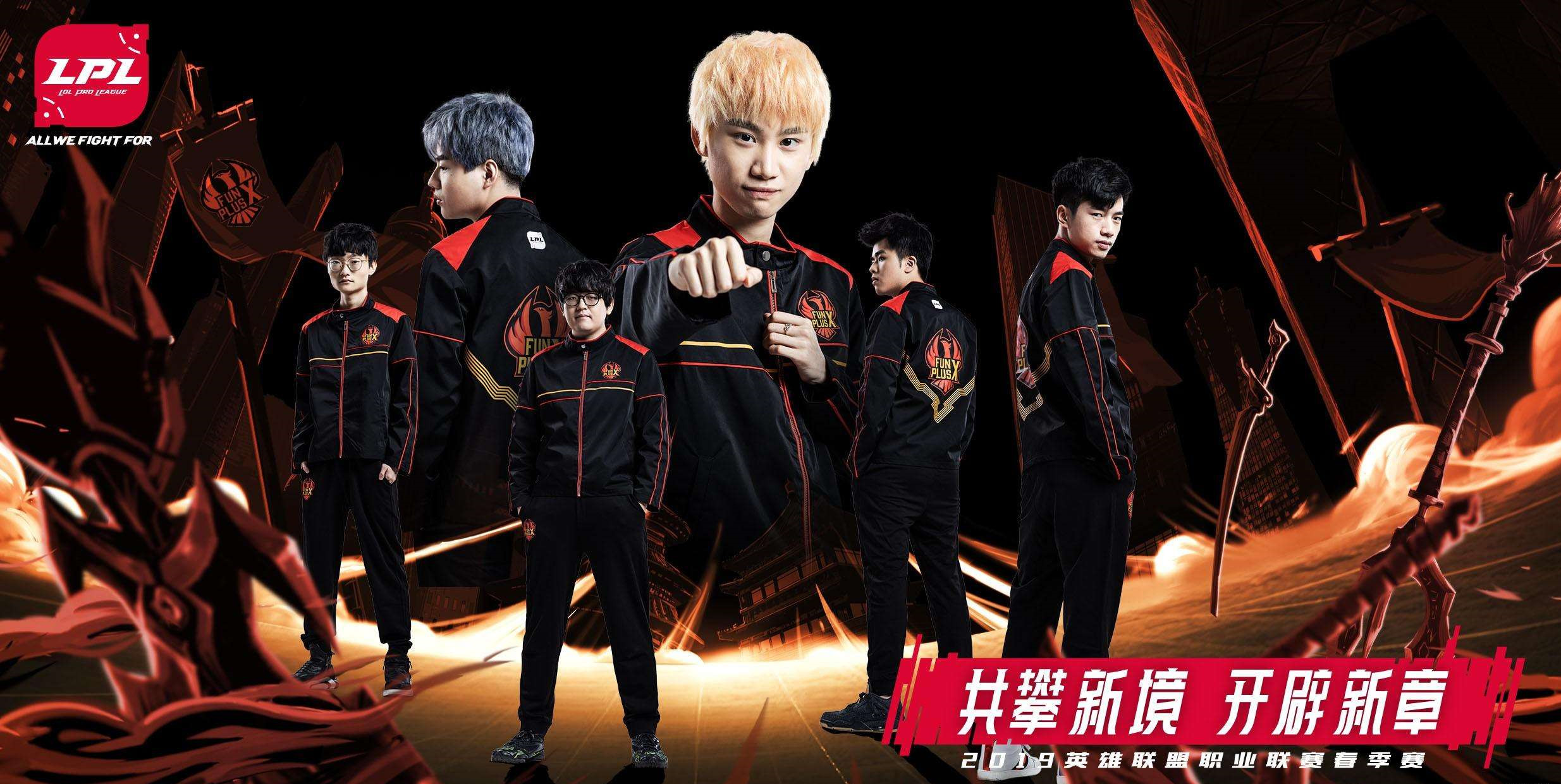 Doinb连续十场比赛得分超过逆转，皇家马德里挑战极限！的简单介绍