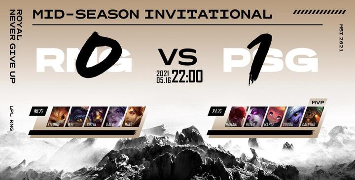 西亚卡姆爆冷击败德国队，战术调整引爆全场！的简单介绍